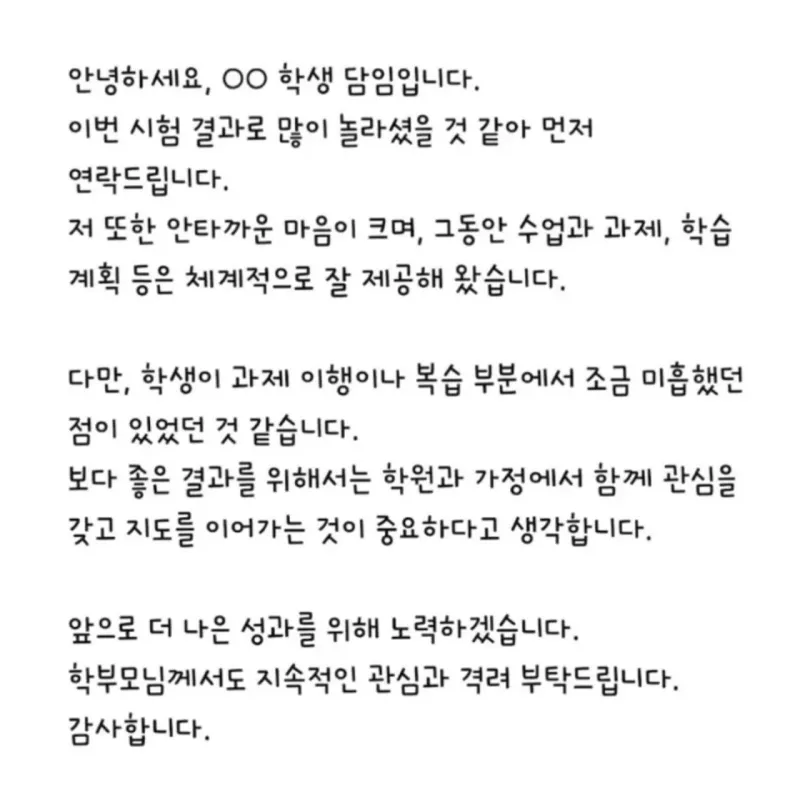 df7cf69b4bca4936ee93744db2baf7bb_862786.webp