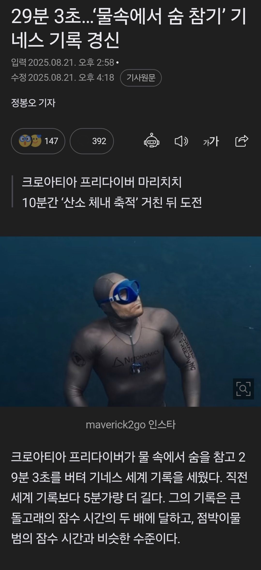 10e0d637ee3d3c6ce5bedee49e1a4d83_155921.jpg