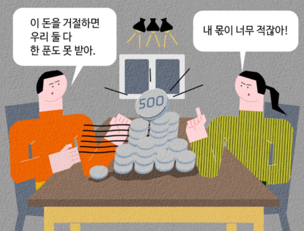 df8ab49638d845f8d214458ca520e944_714713.png