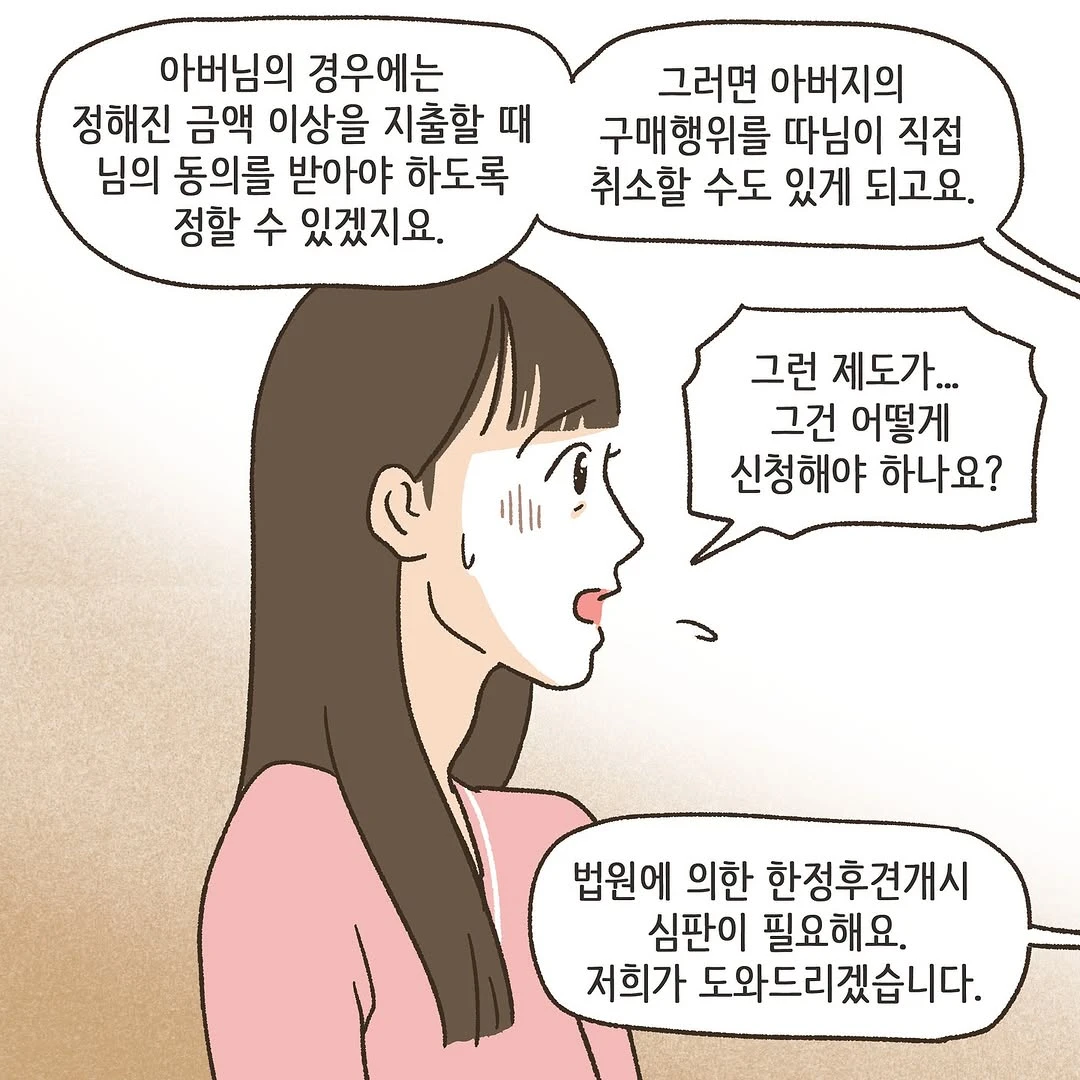 db7eea890fb6acdbd10b71d3f9450fa2_652194.webp