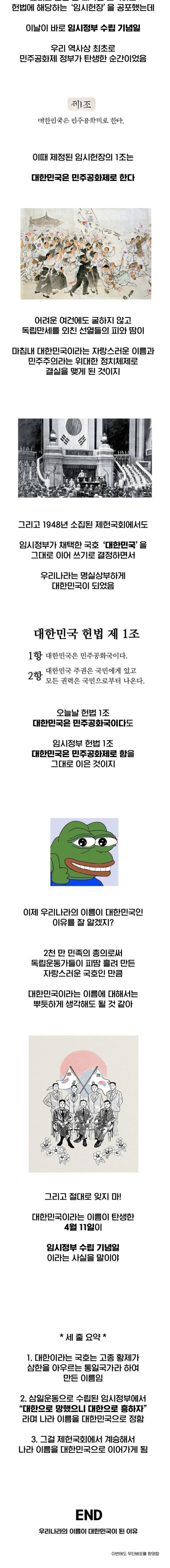 67576d5c5bdd07e89f7a93fa333a2de3_375500.jpeg