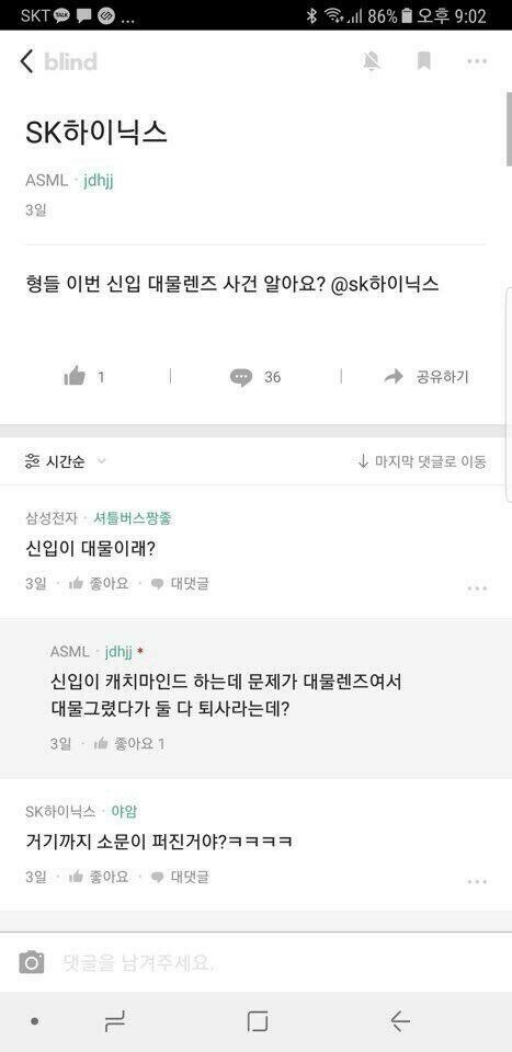 be09f54267d1b404b641377e10a36d0e_182929.jpeg