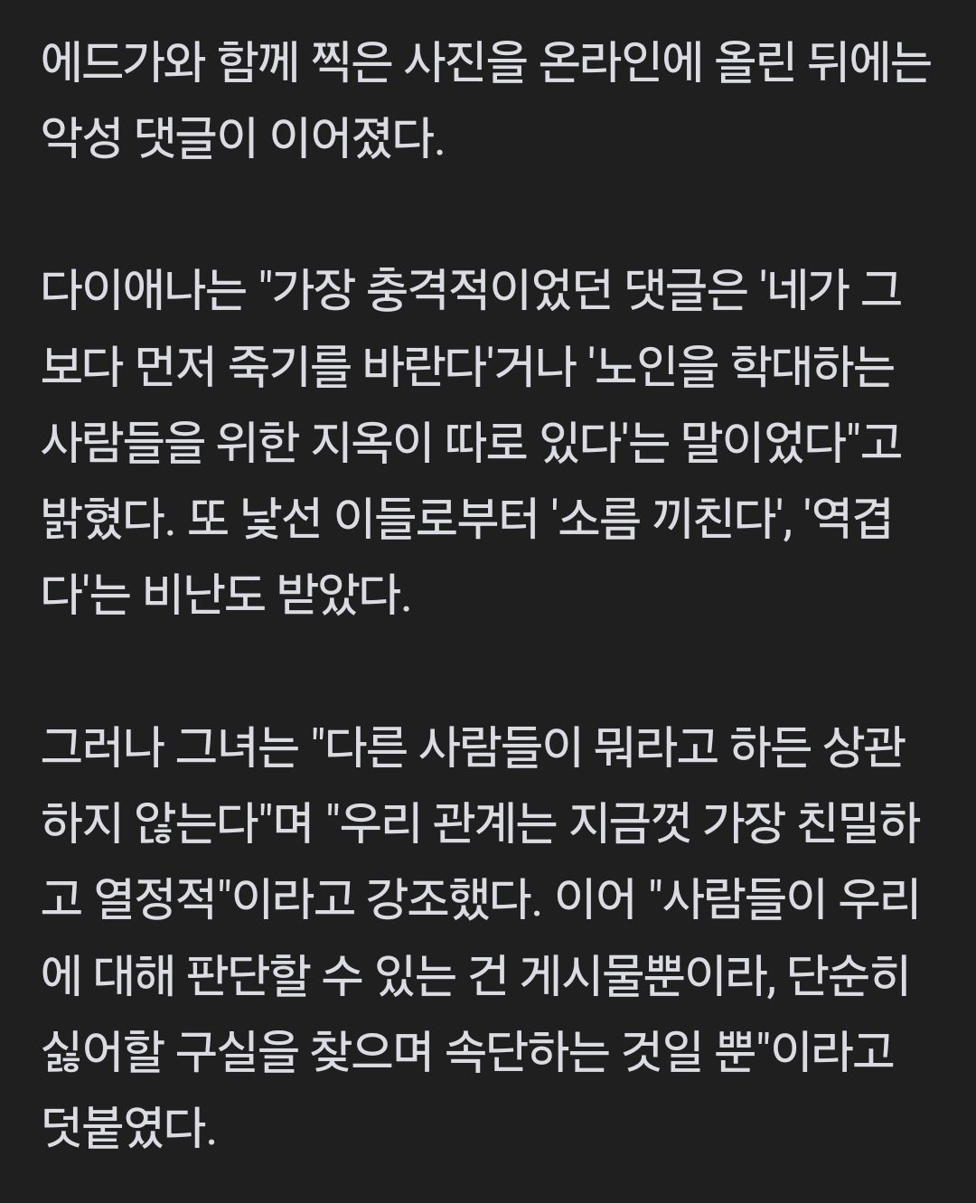 d1a09fe44f3fadabb11f3d7606bcfd1c_569419.jpg