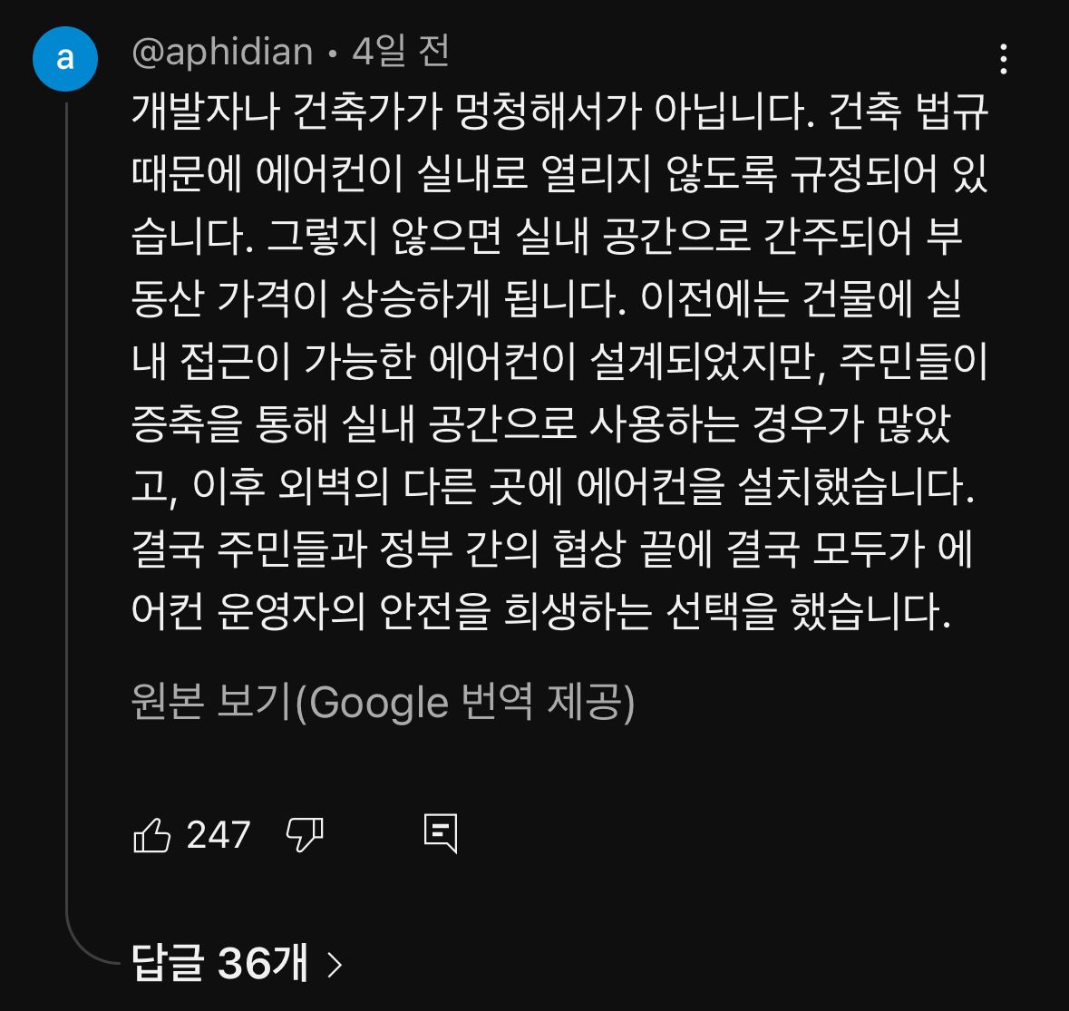 11fa21c1f85f12f07bb3eebfeccace95_629453.jpeg