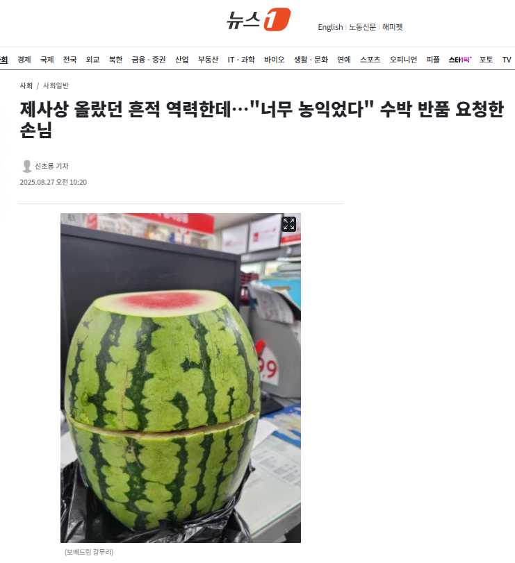 d339a173a0509eb39999ffd45d063338_885031.png