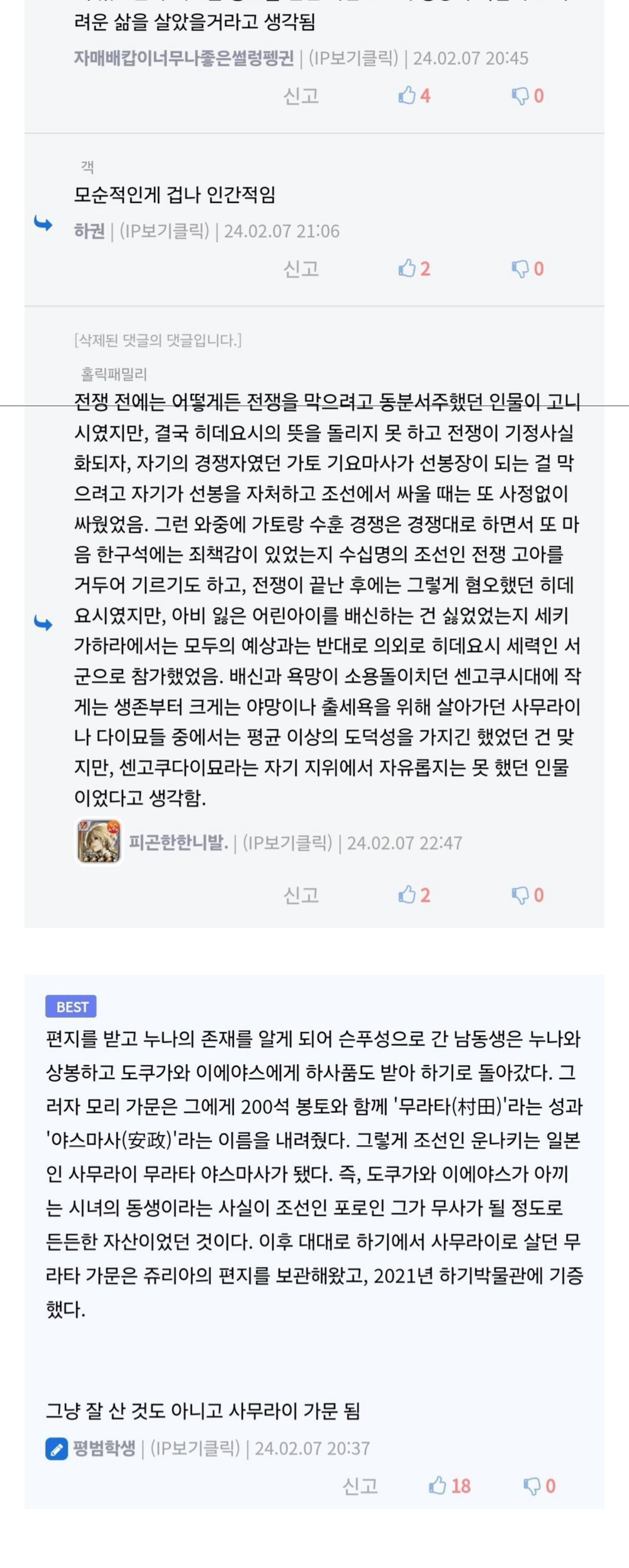 662c981a4a32d925ecac62f80cbaab65_720346.png