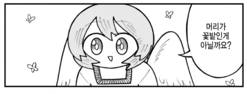d99f707bee7dc2b554d9812ce3d282de_504669.png