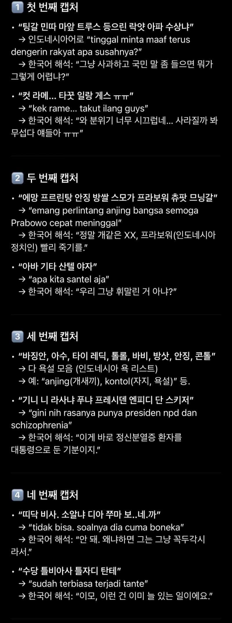 04a1c3804211e47d64e14cda34ca34e6_605187.webp