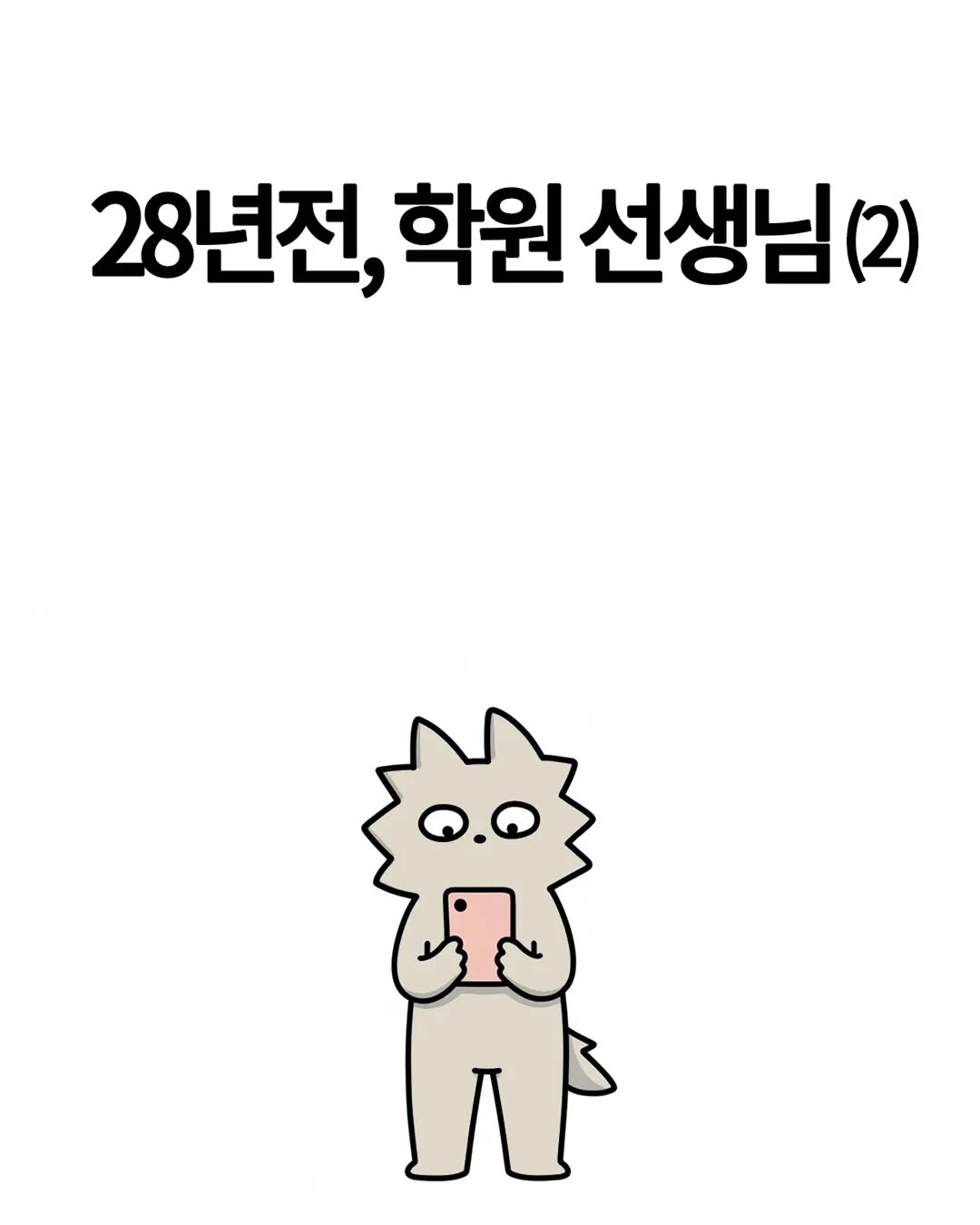 1650135e644963802de00c4d16f62b48_218029.webp