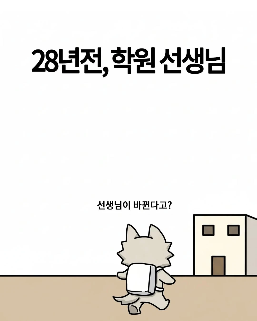 24229e123f818b0adad586854daea892_518989.webp