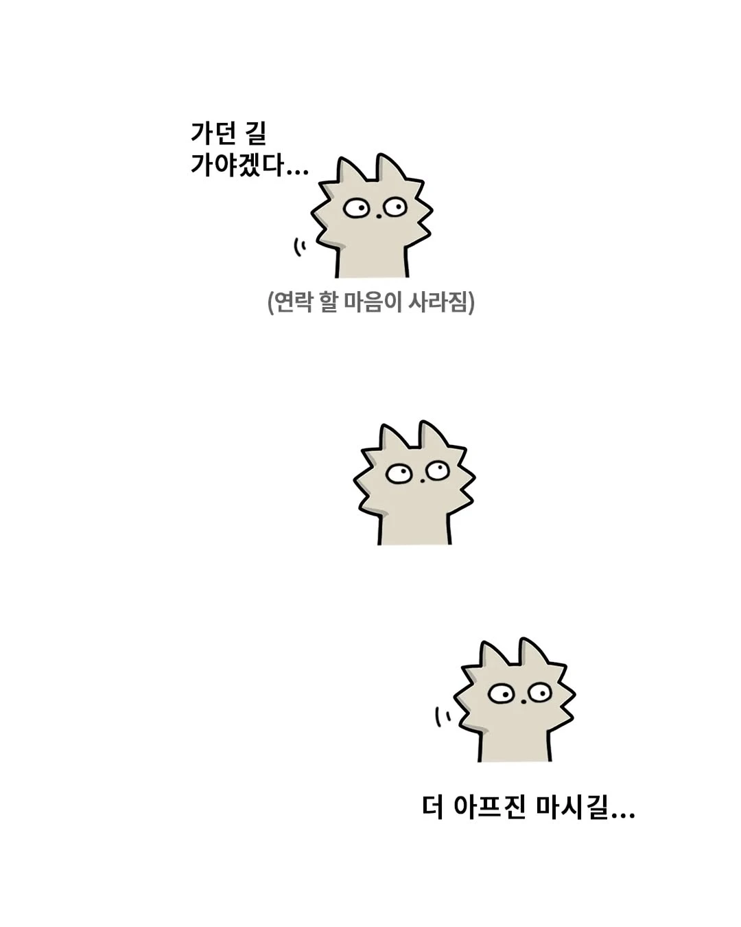 e5667dccdf4315b0fa11cbfaeead0f24_418418.webp