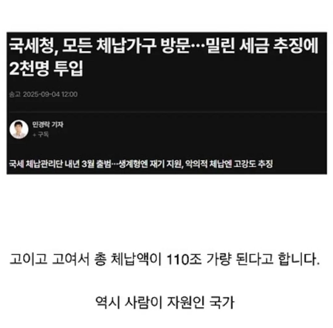 b905a244d28e6449c858c7cd7508e7c8_900636.jpg