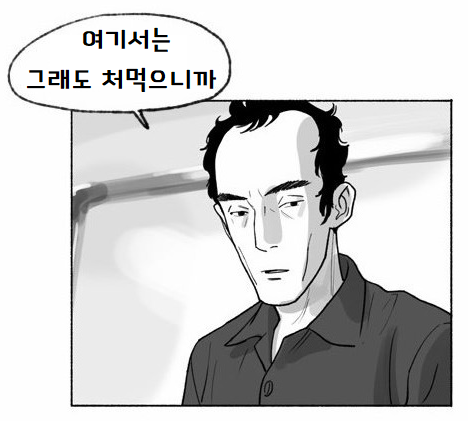 49043c7f1fe191f54f833a6e52f2953a_617229.png