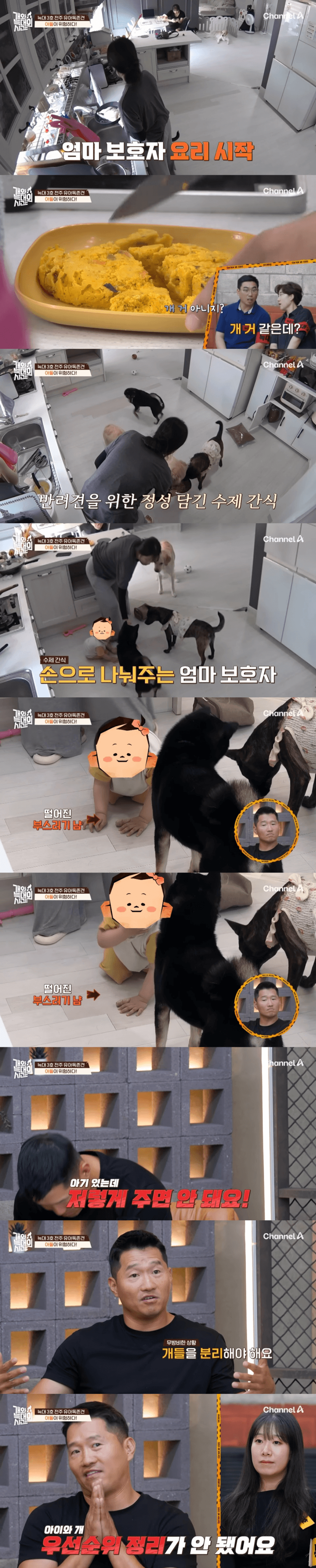 fcf1e03c9ec1bcb0bd9893823da475cf_397966.png