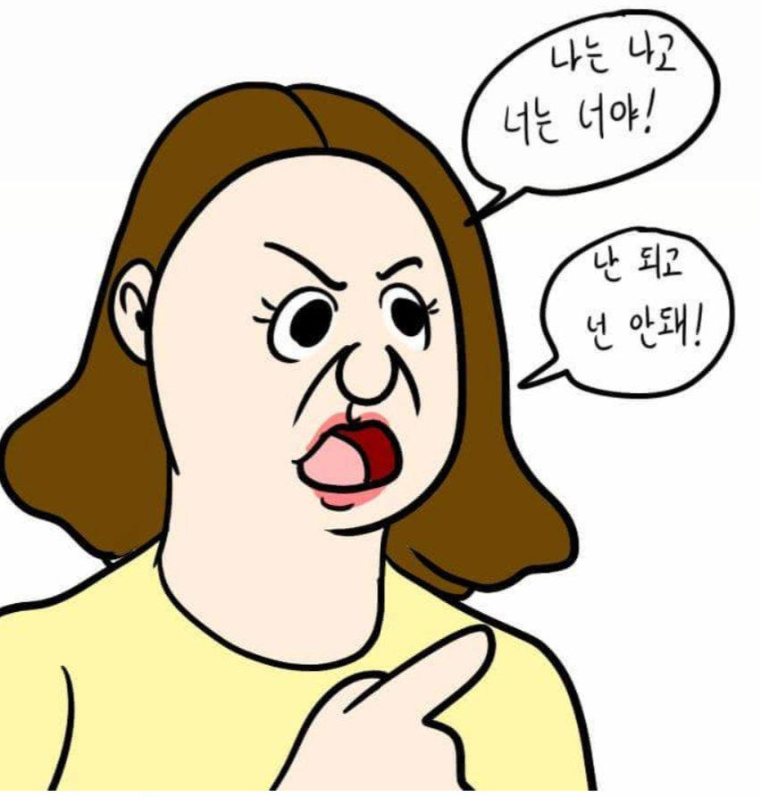 e571e15e85d5851810567466e03df107_281800.png