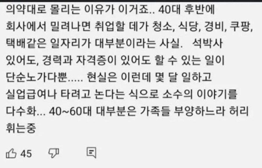 b1216a5d4d7bcdc38143b51379eabe44_222765.jpg