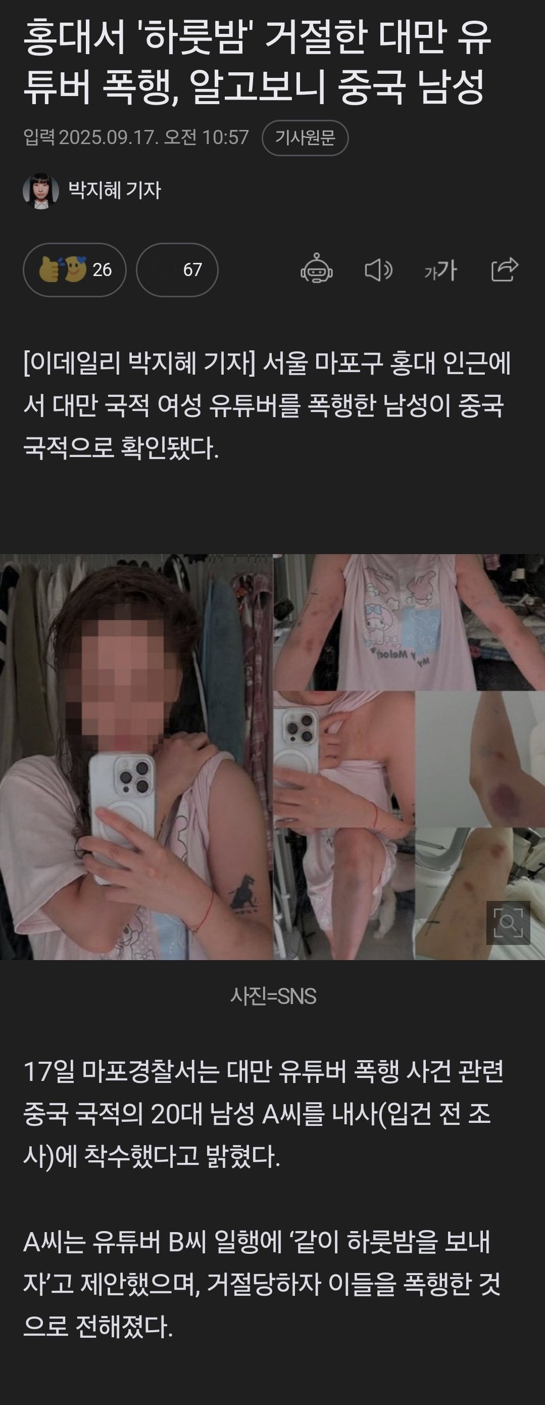 d13c8bfdd695260514fb626128da1bfe_106051.jpg