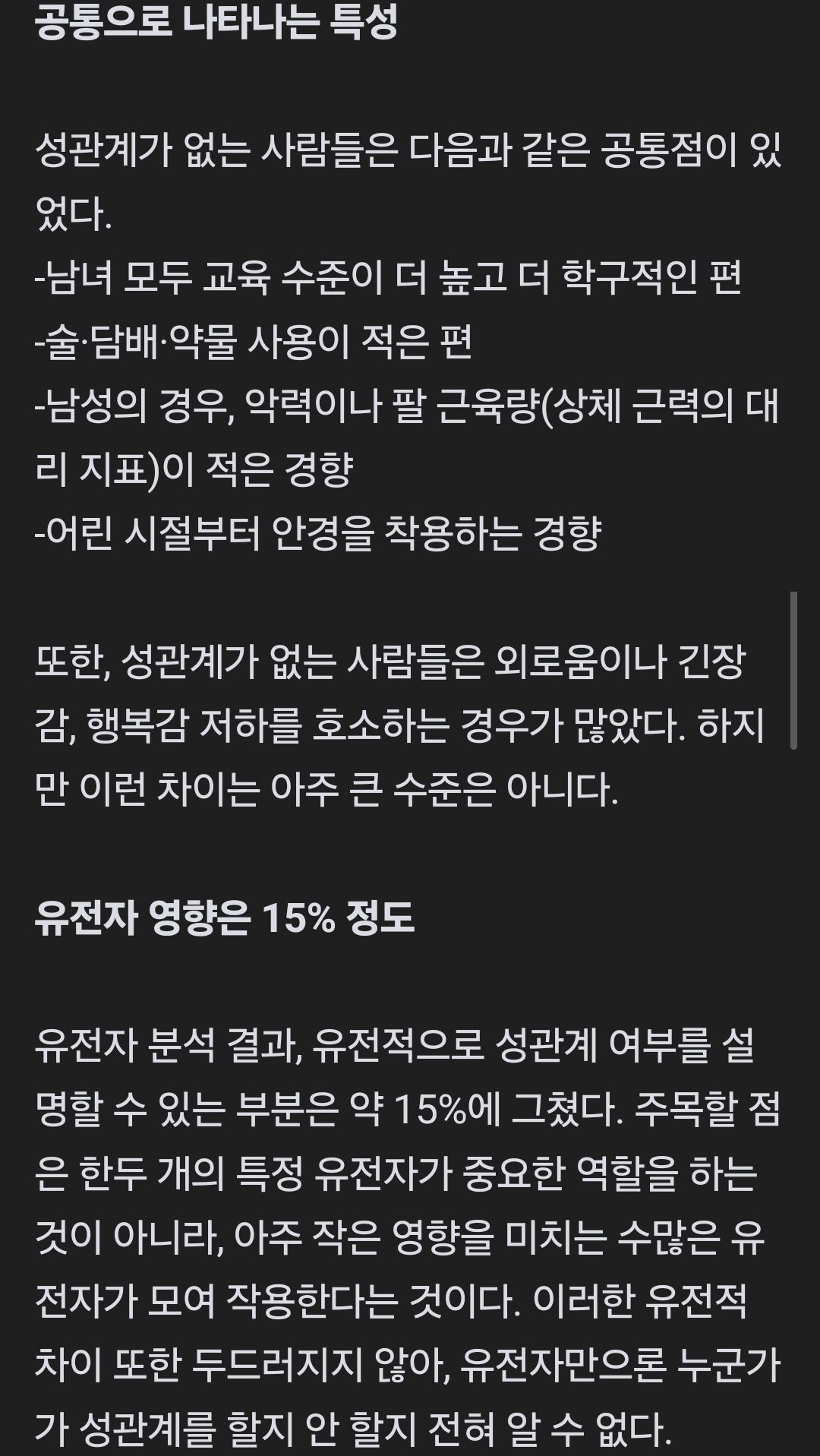 9eca679cb92da1b8bae934754292581a_299709.jpg