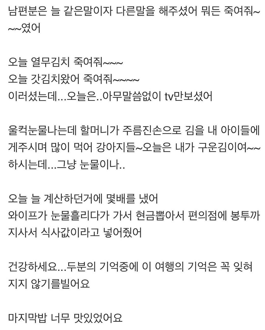 eeaeb958c22cdd3ab7a13855f80a3bd1_505744.png