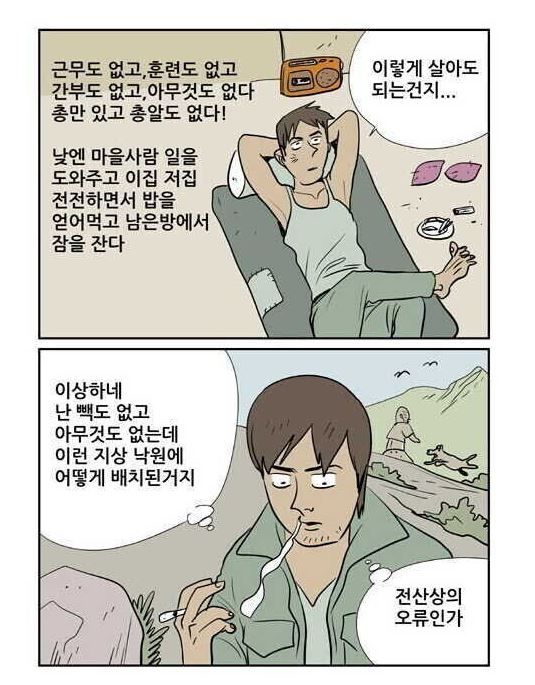7010c16cfa053bd8be69b6f90fa80aed_792518.jpg