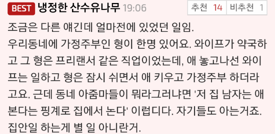 2c23d302bc6bc0cdb367c6294dfc4b5f_309177.png