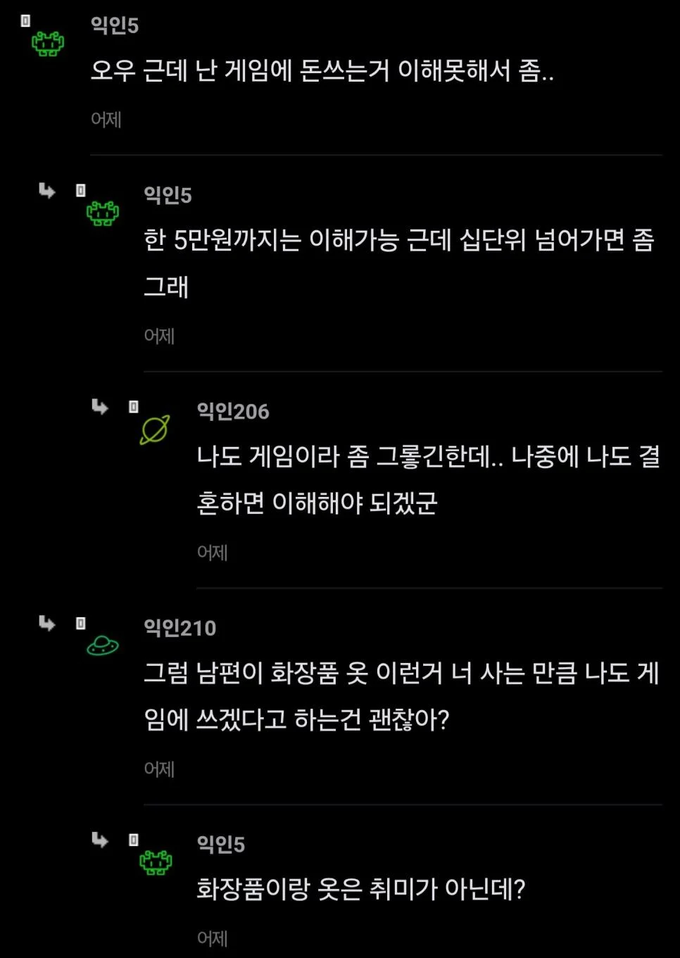 b890d5d786cabdb60489f68a57a5381f_402556.webp