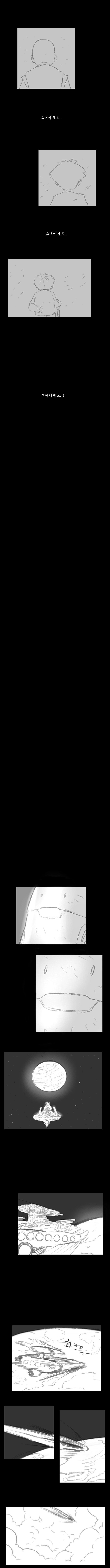 6ff768b9998ba6d4b2b62e06bdbc3145_226829.jpeg