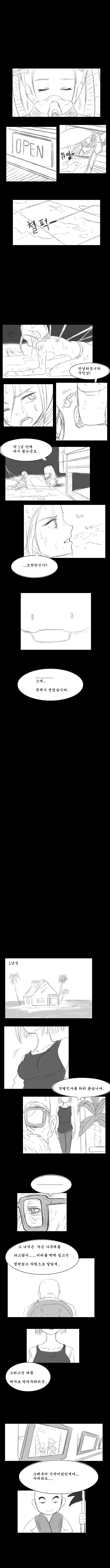 bb0730c23e838dc933f8f9611fa2652e_234842.jpeg