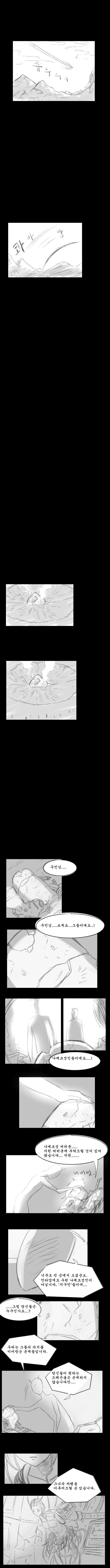 ced393c8cd9559540b3b47d0004762d7_141806.jpeg