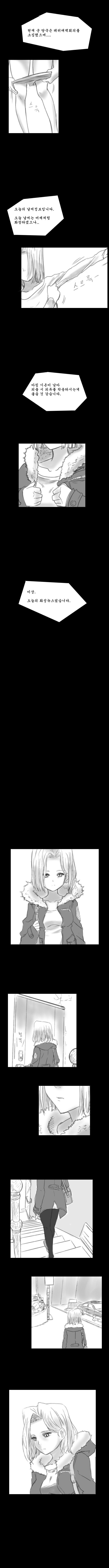 f770fc5a01b1fc511b8cb1693936cfff_453457.jpeg