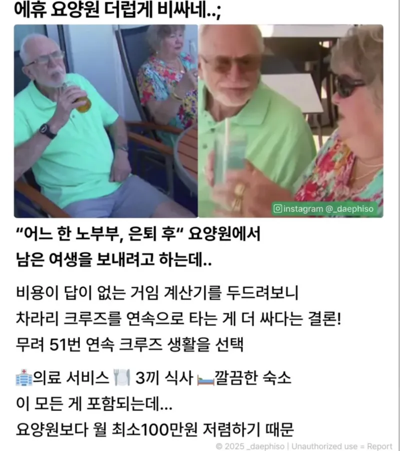 052fc147653d326e21b870f3fe5441cd_238636.webp
