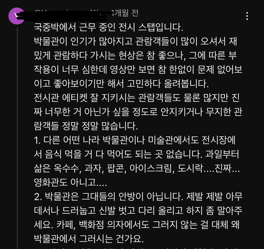 73d9a8ed5f11b1e52b3cf4d28c0dd888_301104.jpg