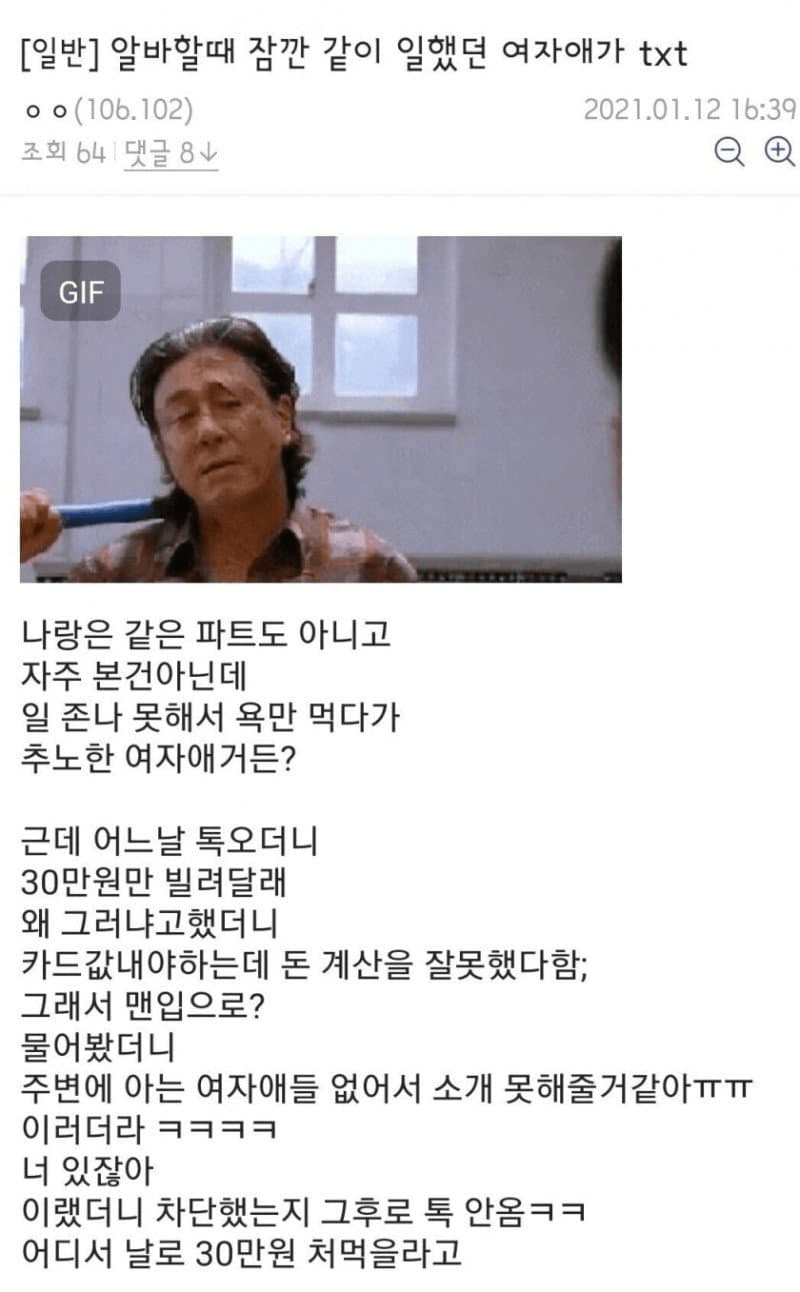 89740780fe107881694de562e07292d1_720287.png