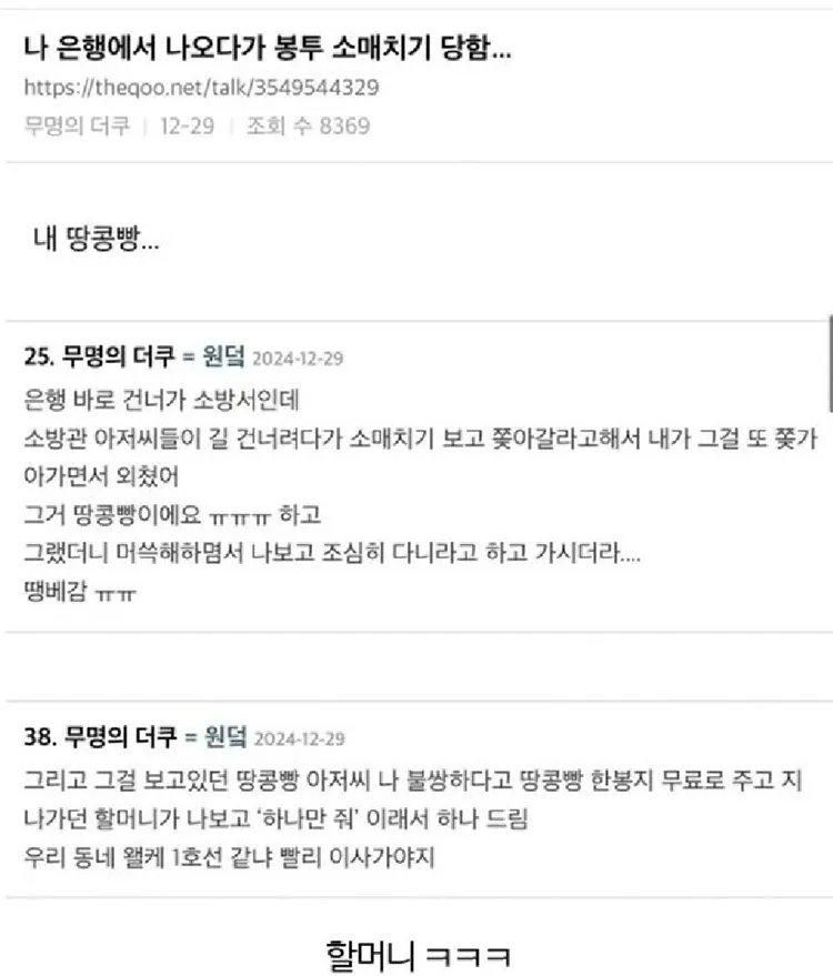 9cacd16555a60da2fe699bae426af4bf_583703.jpg