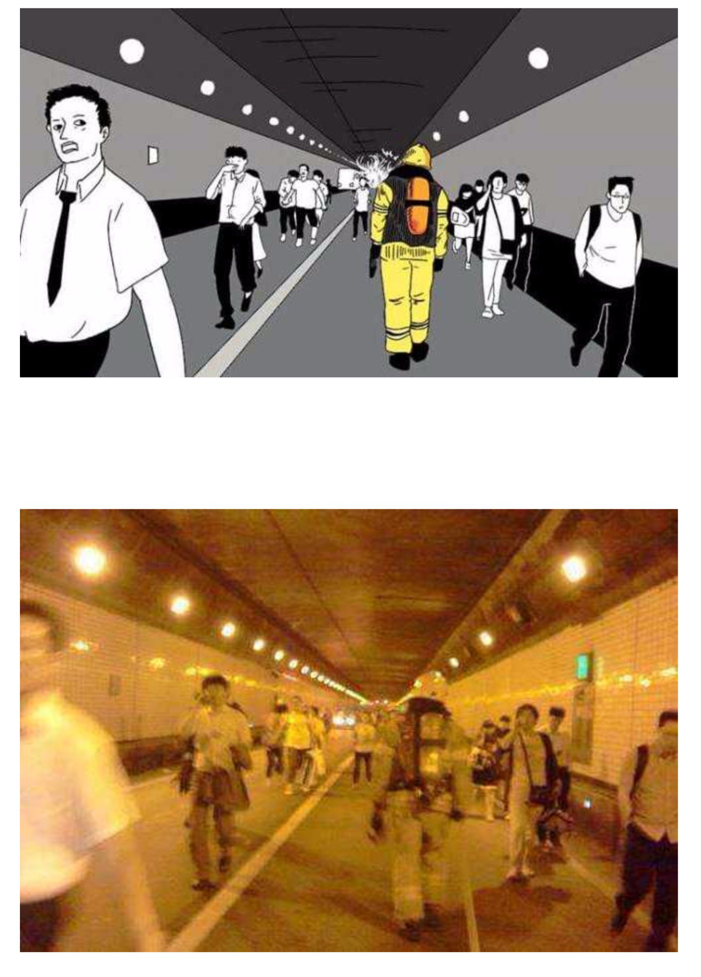 953ef4e7b342cd38c7133972fc8b7ef5_679233.png