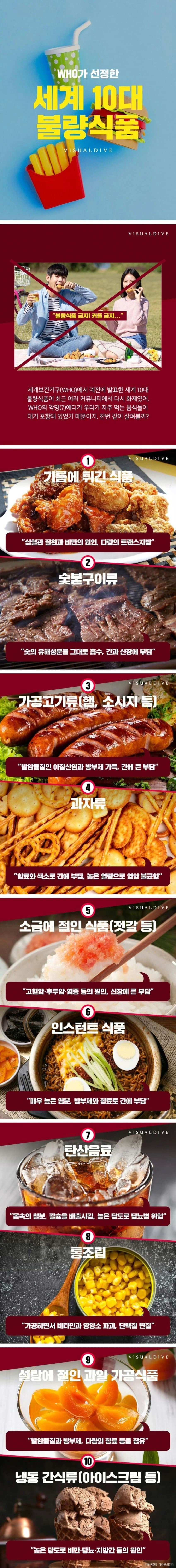 fffc9457e4a9fcc05c03bc6decd34198_978439.png