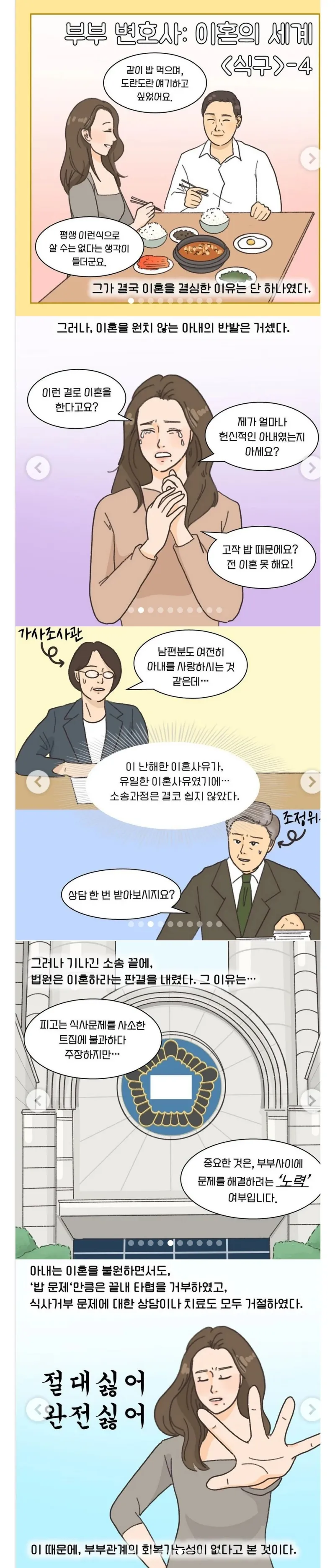 737609620cfed313cde4ffd5dc6e46f9_573408.webp