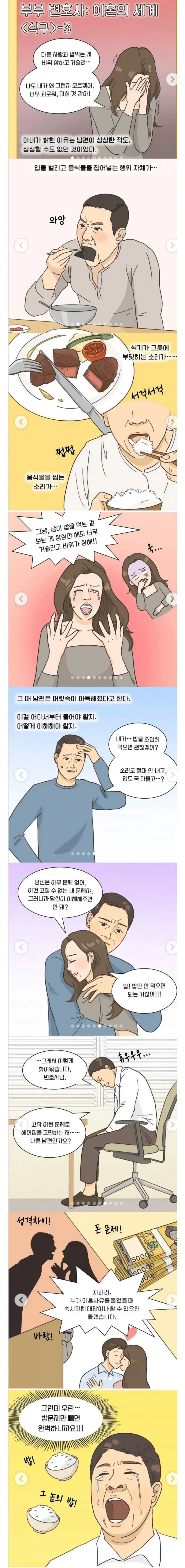 fccdde24795bb4622590dc8e8fd315cc_619115.webp