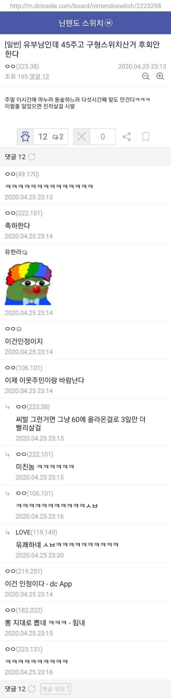 2c38ccde49fabb6be06928f81512b9db_465912.jpg