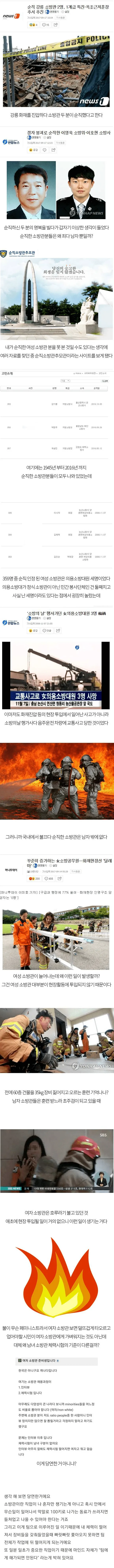 2e340bdc2496b8fe9a1124213a90fa67_105738.png