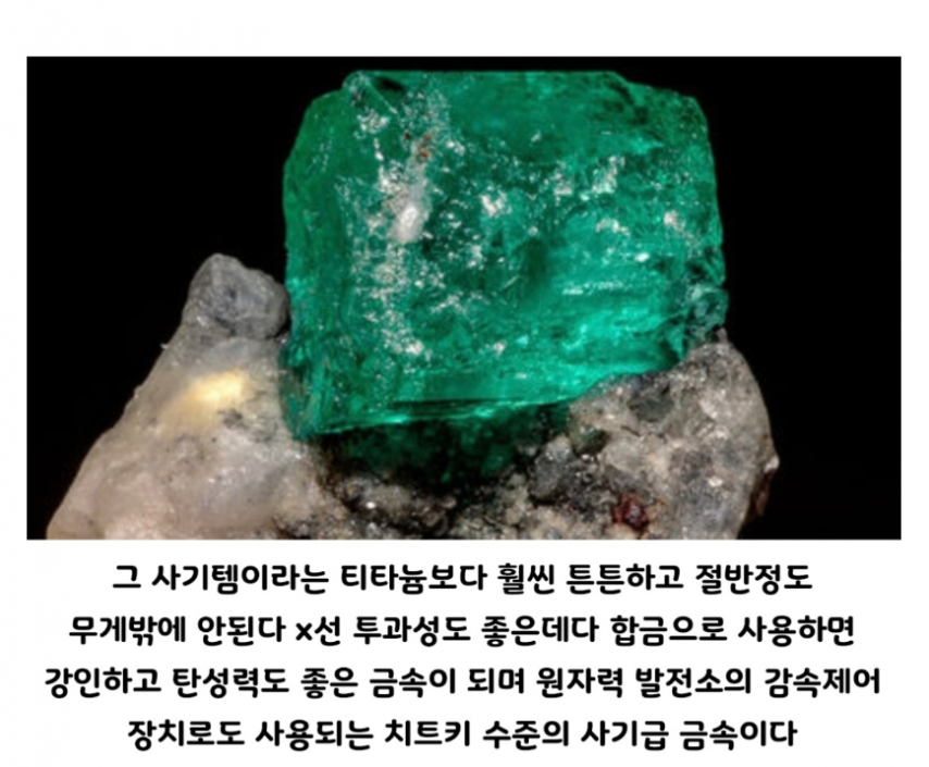 753f6d0a8a76193aa681935543522a44_327605.png