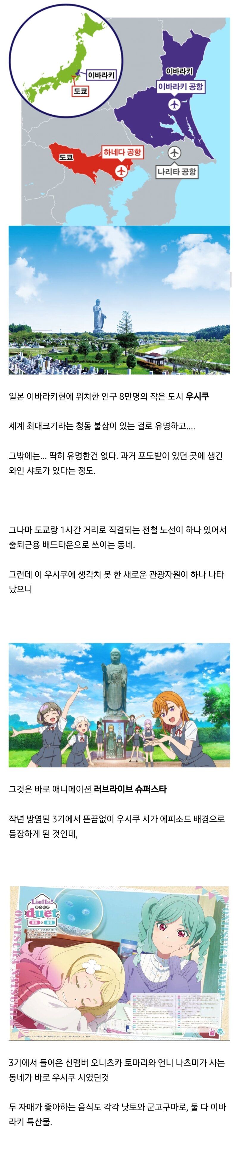 53f23d2f39fefeb1b36acdd5b08b1f58_204163.jpeg