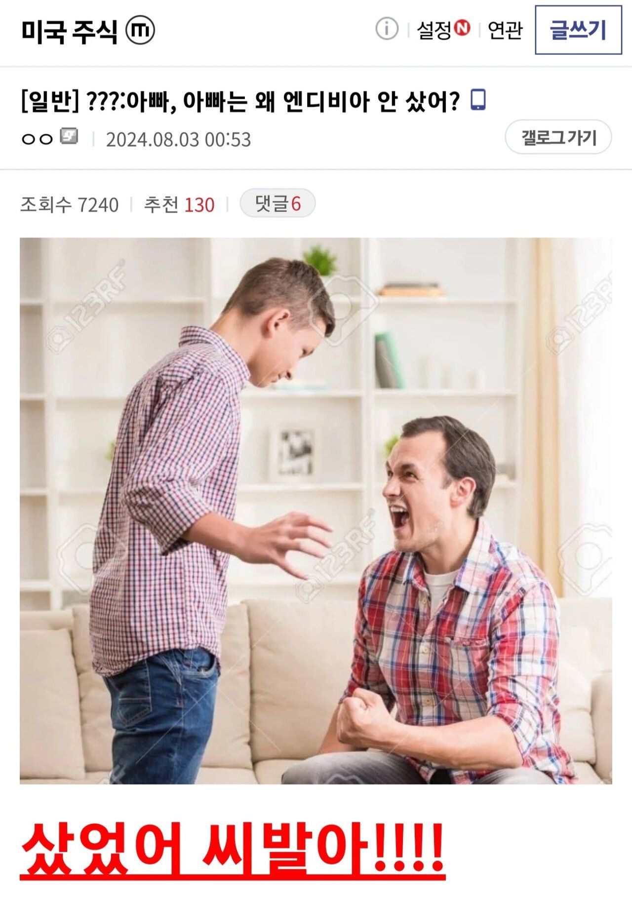 a3d065e6445ca0dfbf829a3e76dc906a_940334.jpeg