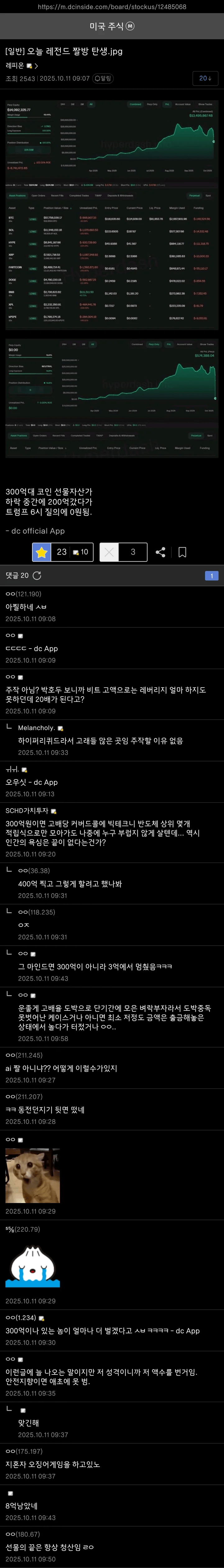 b60878ed93abd351b294c4e22d02eef2_950997.png
