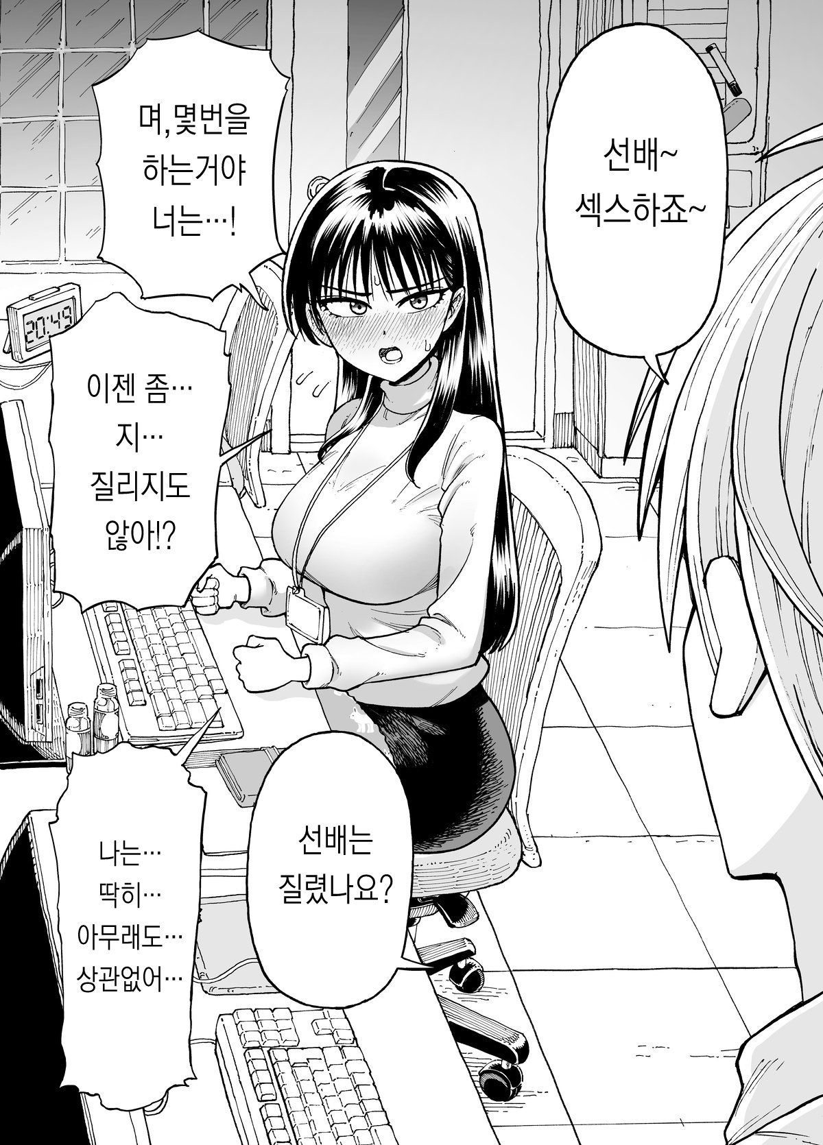 48b4fcc7fea20b9fc1222fc375224bcb_962081.jpeg