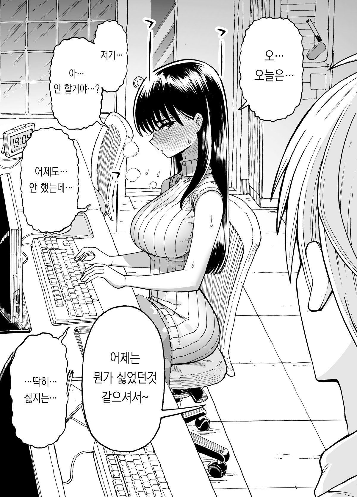 5b3eee65ae3644a21247fced04db9154_987950.jpeg
