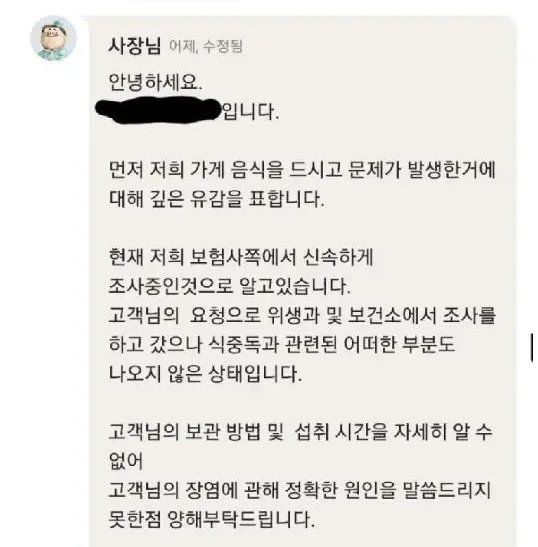 ab563f71f9581ba156528fa6b2124edb_797246.jpeg