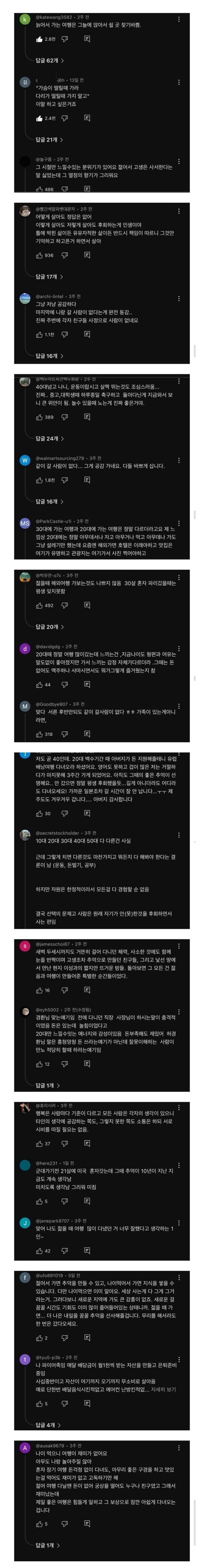 9bbd97b1b04b63a21e3a9cc00d4fa0dc_213352.jpeg