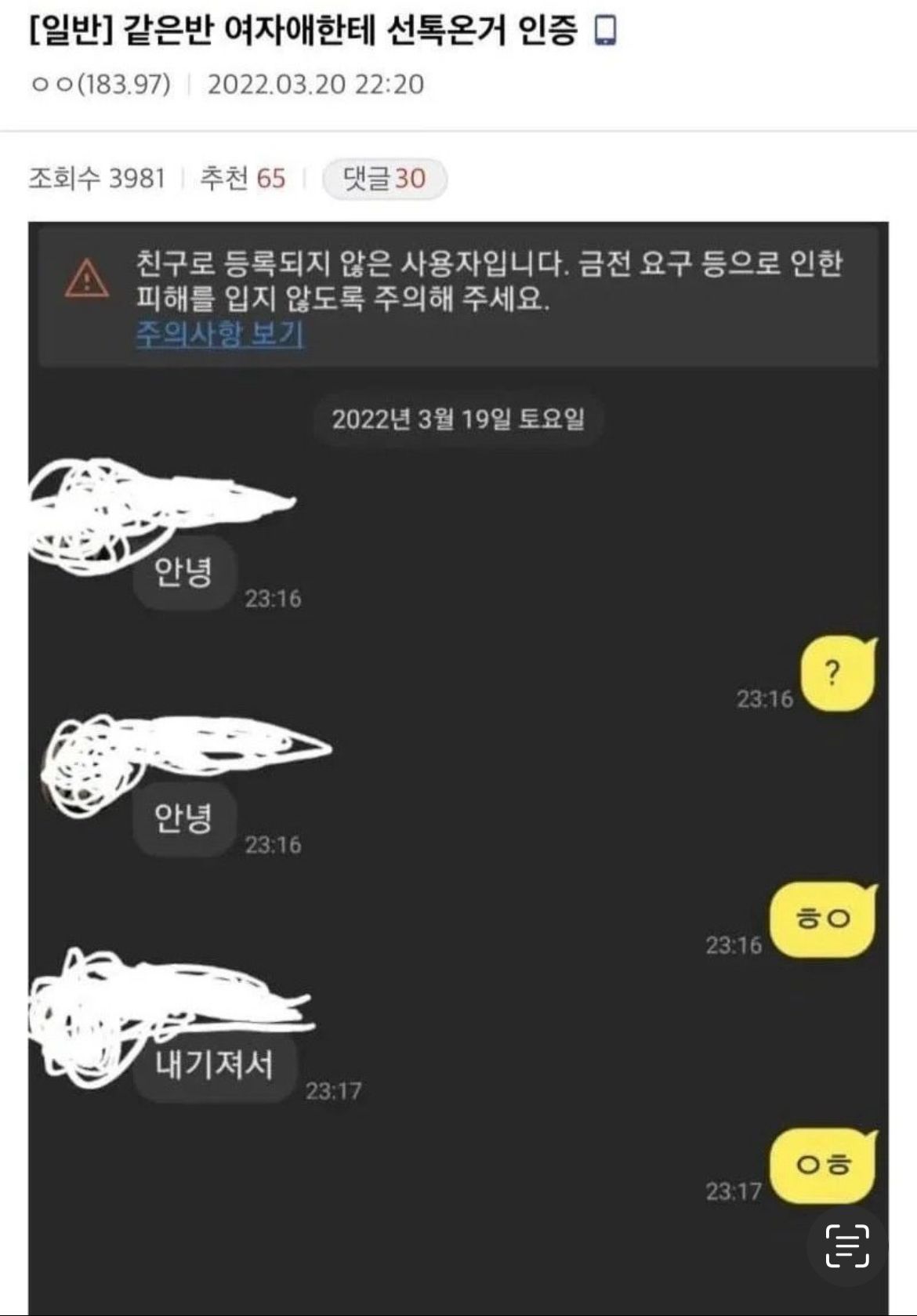 aab08308150572f9e47536f01b77a228_983714.jpeg