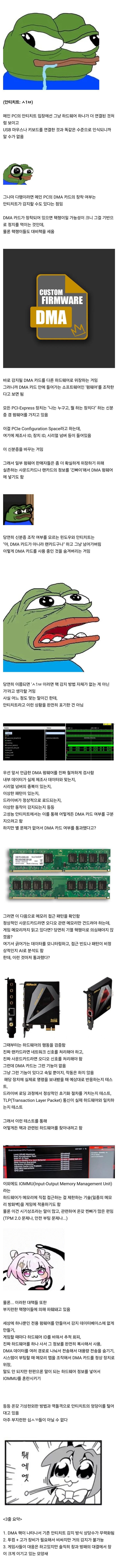 adf852bcbb3234d8ad8e1deeb54d0621_575024.jpg